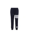 Thom Browne Classic Loopback 4-bar Sweatpants