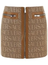 Versace Synthetic Fibers Skirt