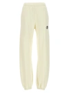 Off-white White Cotton Jogging Trousers