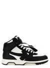 OFF-WHITE OUT OF OFFICE SNEAKERS BLACK