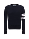Thom Browne Crewneck Wool Sweater With Signature Stripes