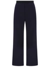 MM6 MAISON MARGIELA TAILORED PANTS