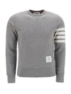 Thom Browne Intarsia Stripes Cotton Sweatshirt