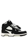 Off-white Off White Out Of Office Mid Top Sneakers Men In Black