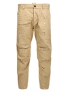 DSQUARED2 SKIPPER PANTS