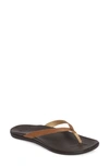 Olukai Ho Opio Leather Flip Flop In Brown