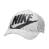 Nike Rise Kids' Structured Trucker Cap In Grey