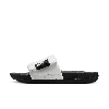 Nike Men's Offcourt Adjust Slides In White
