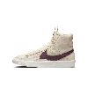 Nike Blazer Mid '77 Dance Big Kids' Shoes In Brown