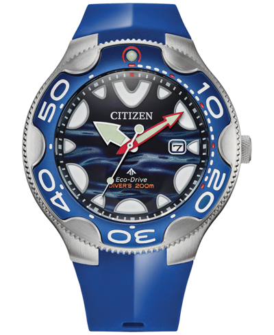 CITIZEN ECO-DRIVE MEN'S PROMASTER ORCA LIGHT BLUE STRAP WATCH 46MM