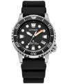 CITIZEN ECO-DRIVE UNISEX PROMASTER DIVE BLACK STRAP WATCH 37MM