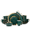 Stone Lain Florian 32 Piece Dinnerware Set, Service For 8 In Green