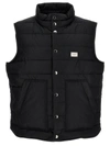 Dolce & Gabbana Black Padded Vest Jacket In Black