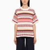 Kenzo Abstract-pattern Knitted Cotton Top In Pink