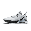 Nike Men's Lebron Witness 7 (team) Basketball Shoes In White
