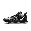 Nike Men's Lebron Witness 7 (team) Basketball Shoes In Black