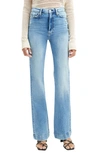 7 For All Mankind Dojo Ultrahigh Waist Wide Leg Jeans In Antwerp Fig