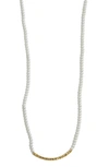 Argento Vivo Freshwater Pearl Bar Necklace In Gold