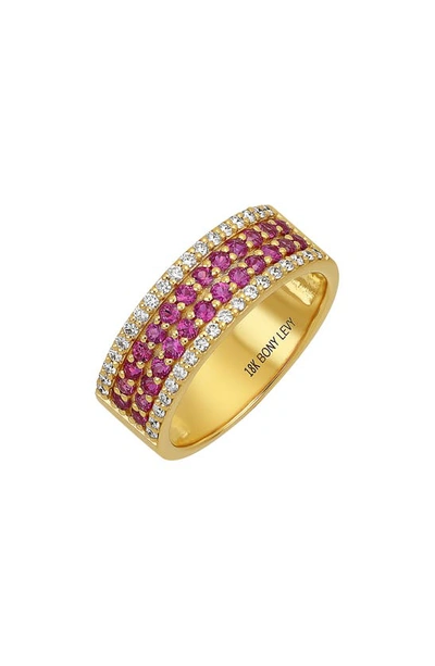 Bony Levy El Mar Ruby & Diamond Wide Ring In 18k Yellow Gold - Diamond Ruby