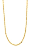 BONY LEVY BONY LEVY 14K YELLOW GOLD TEXTURED CHAIN NECKLACE