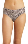 Chantelle Lingerie Soft Stretch Seamless Hipster Panties In Safari Nude-ink