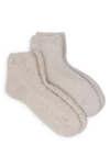 Barefoot Dreams Cozychic™ Assorted 2-pack Ankle Socks In Almond Multi