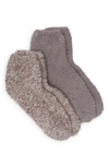 Barefoot Dreams Cozychic™ Assorted 2-pack Ankle Socks In Pewter Multi