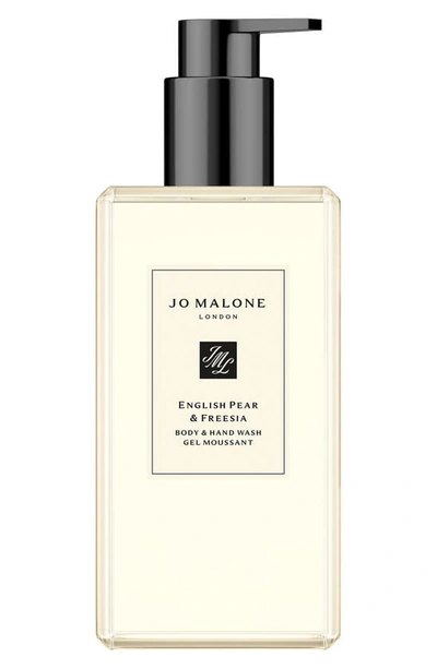 Jo Malone London Jumbo English Pear & Freesia Body & Hand Wash Usd $74 Value