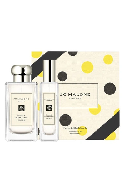 Jo Malone London Peony & Blush Suede Cologne Duo Set $235 Value