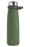 S'well Traveler 40-ounce Insulated Water Bottle In Green Jasper
