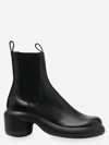 Jil Sander Elasticated-panel Leather Boots In Black