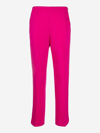 Giorgio Armani Wool Tuxedo Pants In Pink
