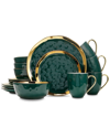 Stone Lain Florian Green Porcelain 16pc Dinnerware Set