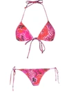 Reina Olga Swimwear In Papaveri