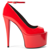 Giuseppe Zanotti Aida 150mm Patent-finish Pumps In Red