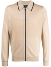 Ps By Paul Smith Mens Medium Beige Contrast-panel Striped-pattern Regular-fit Wool-knit Cardigan In Gelb