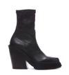 Vic Matie Boots In Black