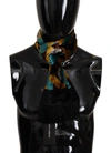 DOLCE & GABBANA DOLCE & GABBANA MULTICOLOR DG LOGO PRINT SHAWL WRAP FRINGE MEN'S SCARF