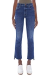 Mother The Insider High Rise Crop Step Fray Bootcut Jeans In Girl Crush In Teaming Up