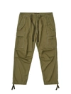 TOM FORD TOM FORD GREEN COTTON CARGO MEN'S PANTS