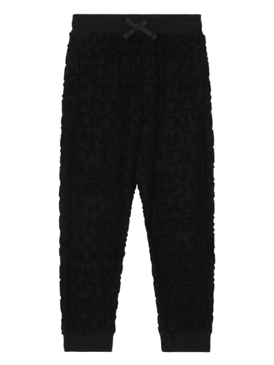 Dolce & Gabbana Kids' Monogram-jacquard Drawstring Track Pants In Black