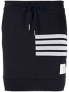 Thom Browne Blue Sack Skirt With Drawstring And Striped Motif In Cotton Woman In Blue