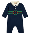 Gucci Baby Boys Blue Interlocking G Romper In Multicoloured
