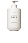PHLUR MISSING PERSON BODY LOTION