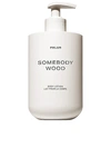 Phlur Somebody Wood Body Lotion In N,a