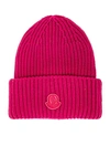 Moncler Wool Knit Beanie With Logo Patch In Fuchsia