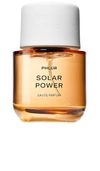 Phlur Solar Power Eau De Parfum 1.7 oz / 50 ml Eau De Parfum Spray In N,a