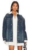 Nili Lotan Adam Oversized Denim Jacket In Blue