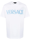 Versace Barocco Silhouette-print Cotton T-shirt In White