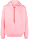 Versace Men's Medusa Drawstring Hoodie Sweatshirt In Pink